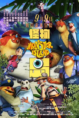 妻子的强迫症2