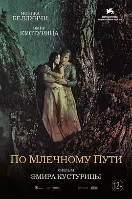 久久99热精品免费观看欧美