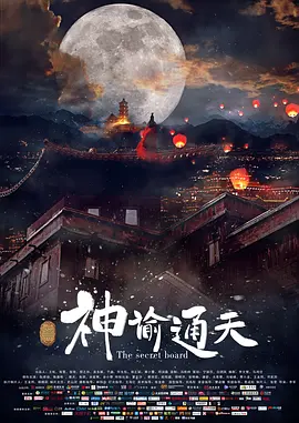 亚洲精品片