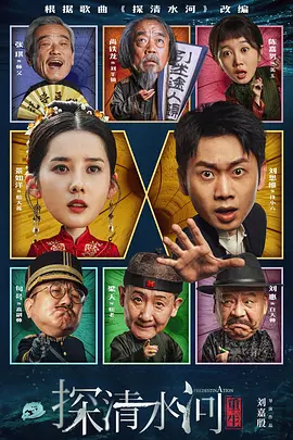 性爱女的秘密