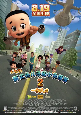 亚洲精品国产一区二区三区四区