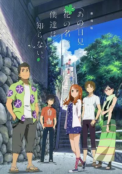 高清99