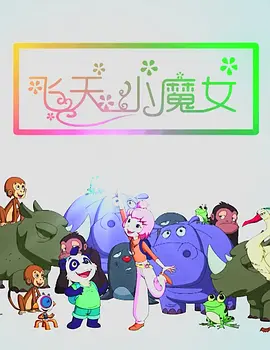 被女同学脱裤子玩jiji