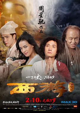 免费精品在线观看
