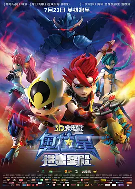 亚洲第一色在线