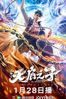 中国精品视频一区二区三区