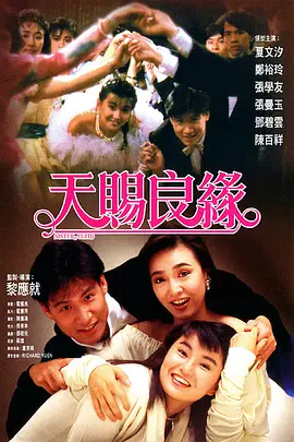 亚洲影院免费观看