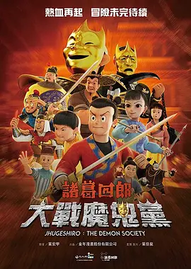 情深深