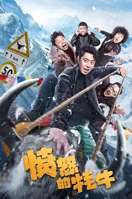 国产成年人网站