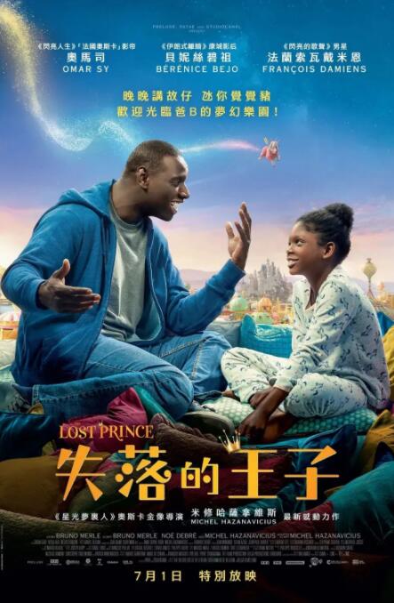 少妇高潮浪潮av99网站