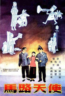 红果免费短剧在线观看
