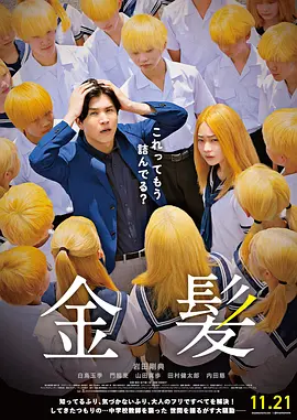 亚洲乱码国产乱码精品精