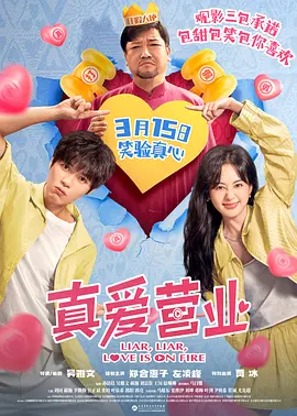 日本无遮羞调教屁股视频网站