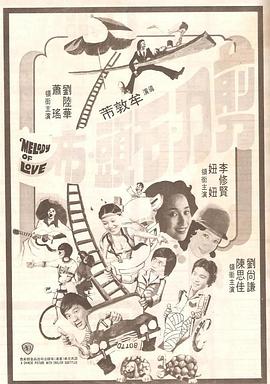 商业女总裁