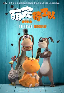 黑人性做爰免费观看