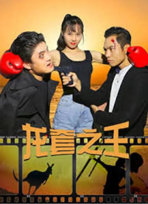 嗯～啊合租室友啊h