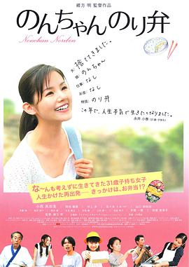 隐秘的表演