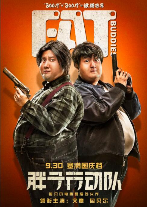 亚洲国产精品影院