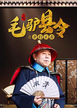 国产成人三级