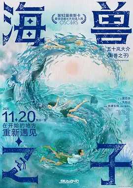 花季传媒视频隐藏入口