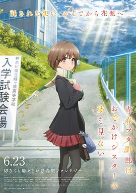 国产区综合