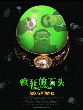 害羞的女朋友
