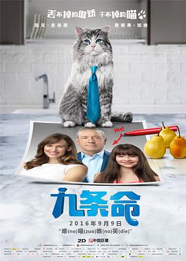 欧美色视频日本片高清在线观看