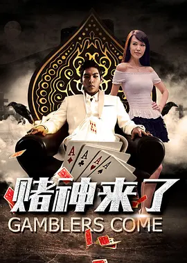 国产色产综合色产在线观看视频