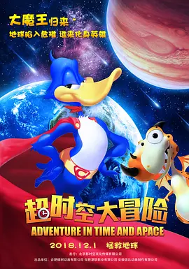 向往的生活 第七季 综艺