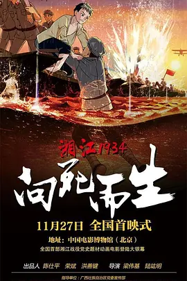 色综合久久久久久888
