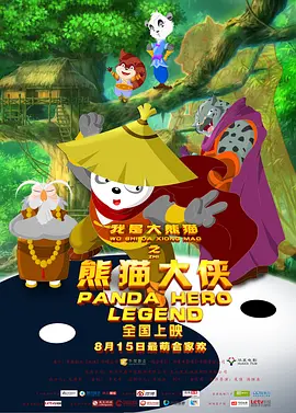 精品久久亚洲一级α