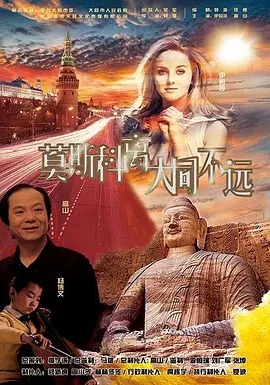 黄色日本在线观看