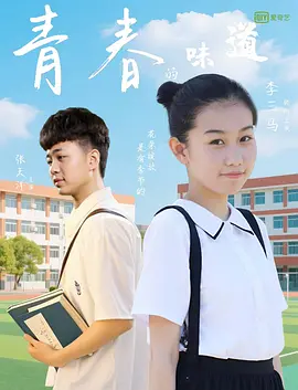 亚洲国产欧美精品