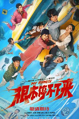 国模冰冰高清炮轰图150p