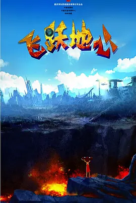 欧美日产国产亚洲综合图区一