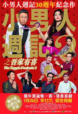 阿部夏树最火的三部剧推荐