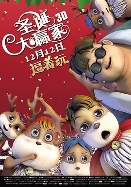 成人在线免费网站