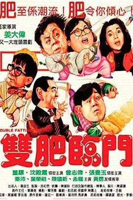 国产激爽大片高清在线观看