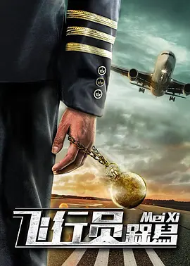 亚洲第一欧美