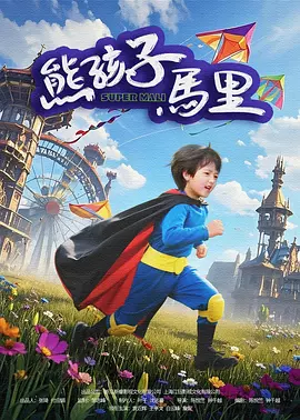 婷婷在线观看网站