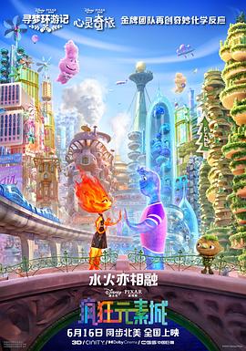 深吻和肉体发情
