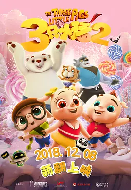 青青久在线精品视频