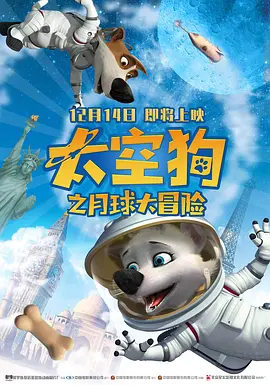 有夫之妇的女儿