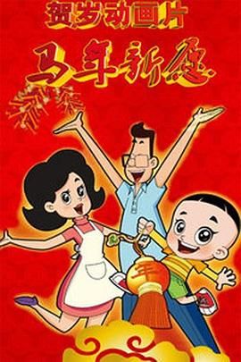色网址在线观看