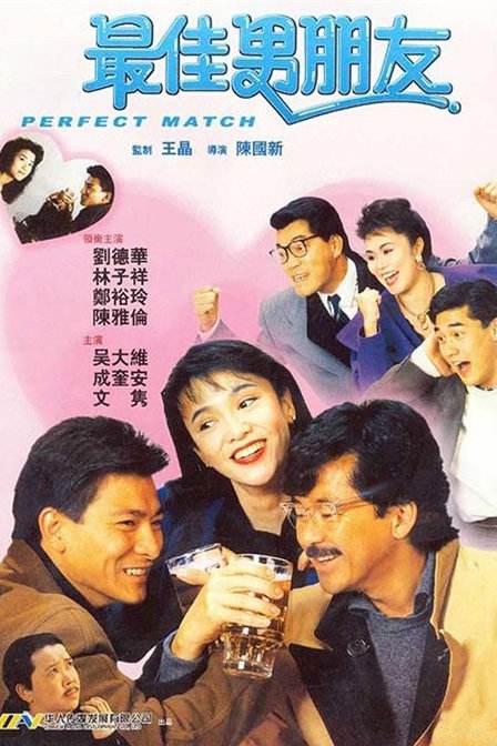 国产成人精品一区二区免费视频