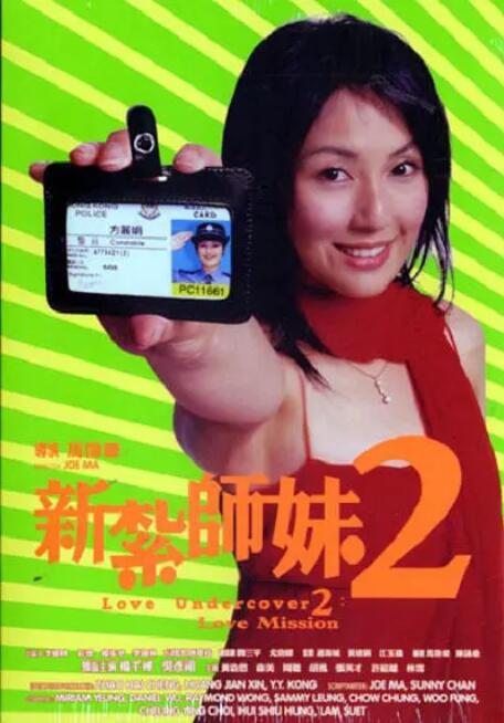 综合久久久久久中文字幕
