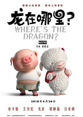 奇米第四色888