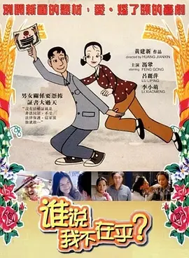 亚洲国产日韩a在线播放