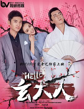 在线播放一区二区精品产