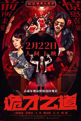 国产精品久久久久久久牛牛